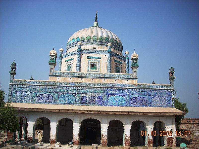 Hazart Ghous Pak Mazar