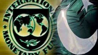 IMF Pakistan
