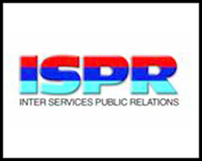 ISPR Pakistan