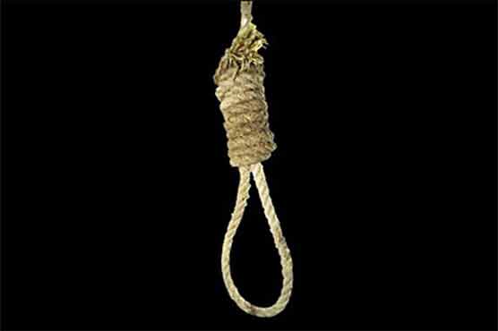 Iraq Execution