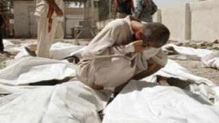 Iraq Suicide Attack
