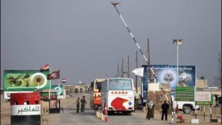 Iraq border
