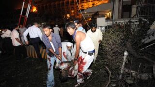 Islamabad Blast