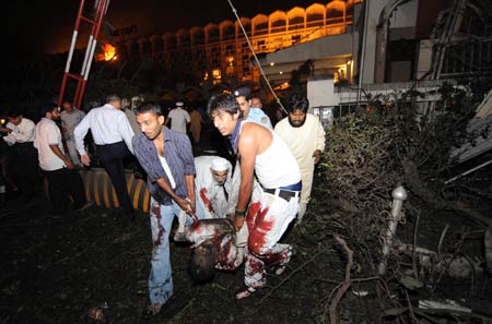 Islamabad Blast