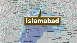 Islamabad