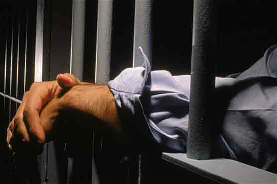 Israeli Jail