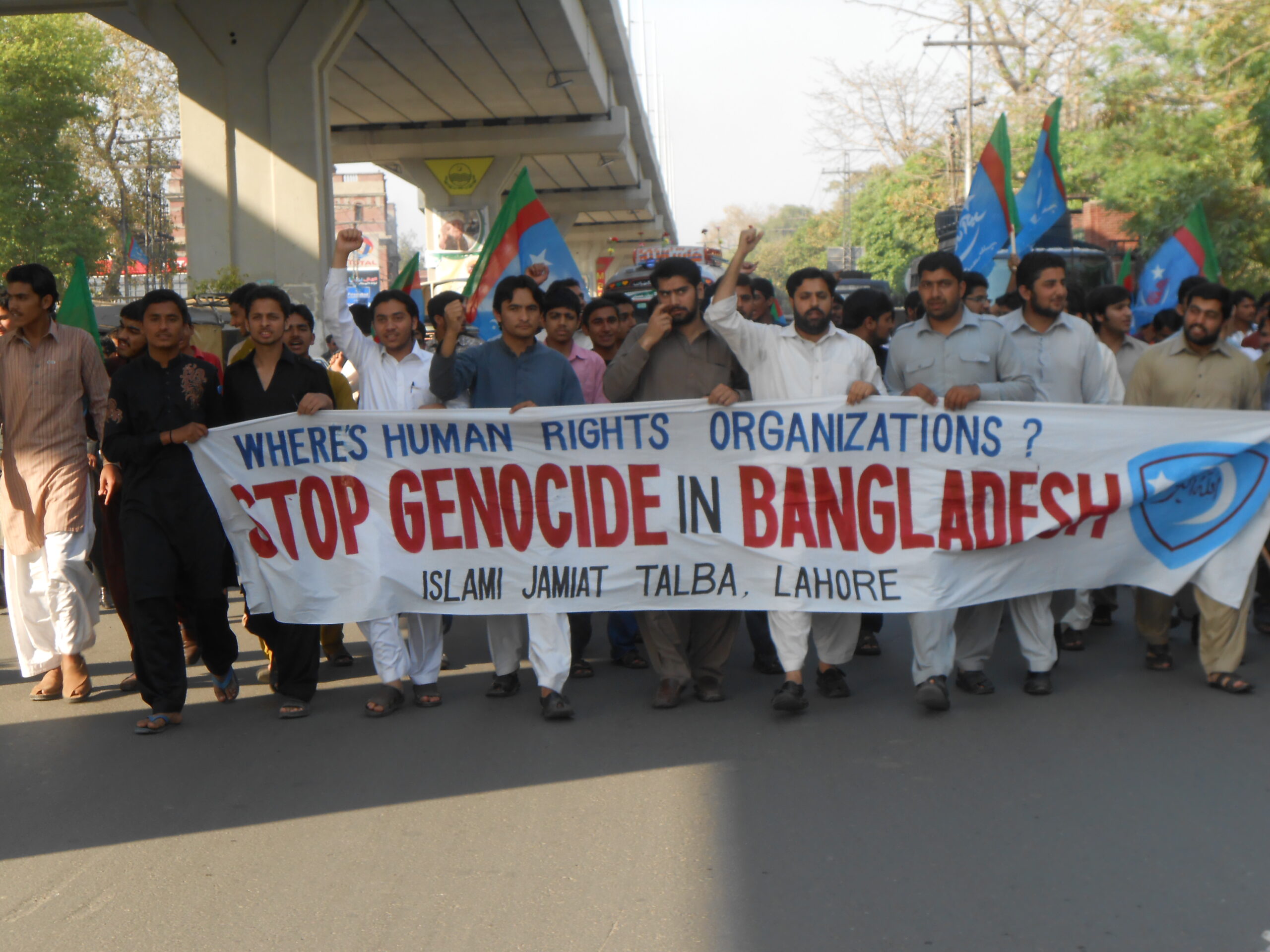 Jamat E Islami