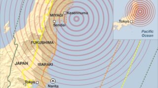 Japan Earthquake