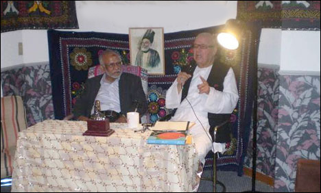 جاپان : اطہر رضوی کی تصنیف پر مذاکرہ 5مئی کو مسسی ساگا میں ہوگا