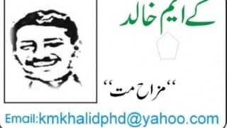 K M Khlide