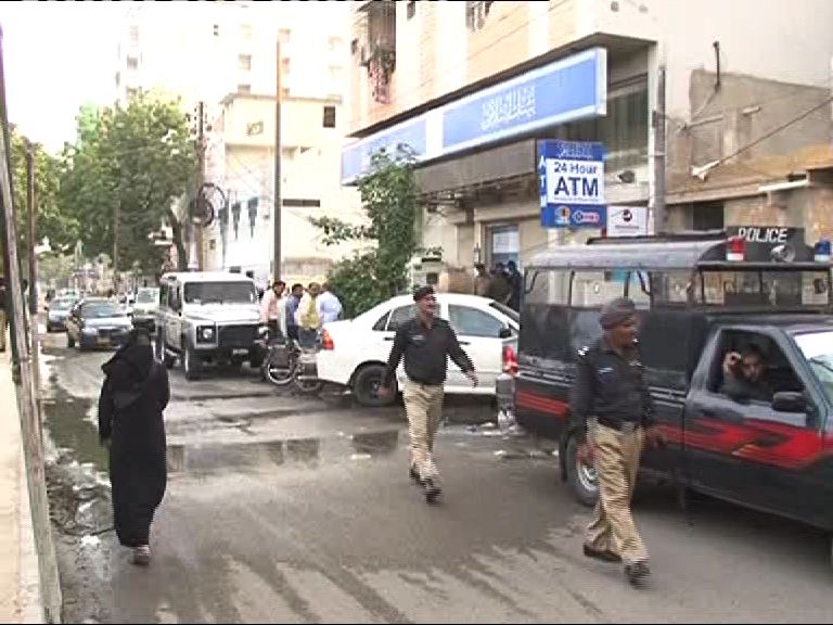 Karachi Bank Robbery