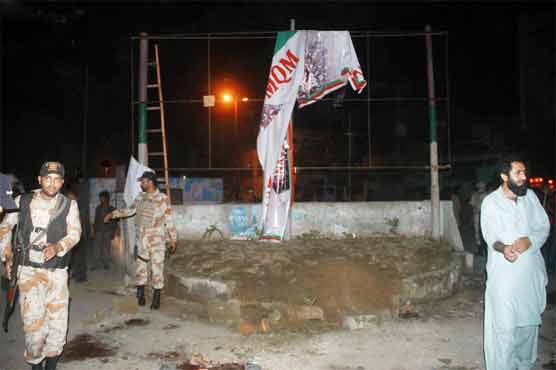 Karachi Blast