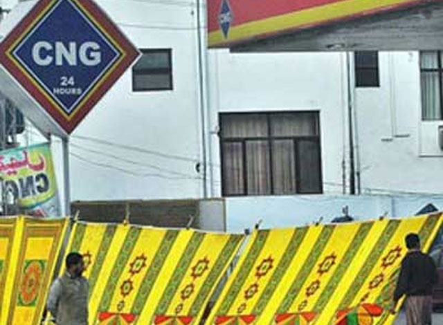 کراچی : سندھ کے تما م سی این جی سٹیشن 24 گھنٹے کیلئے بند
