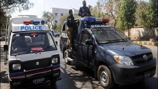 Karachi Police