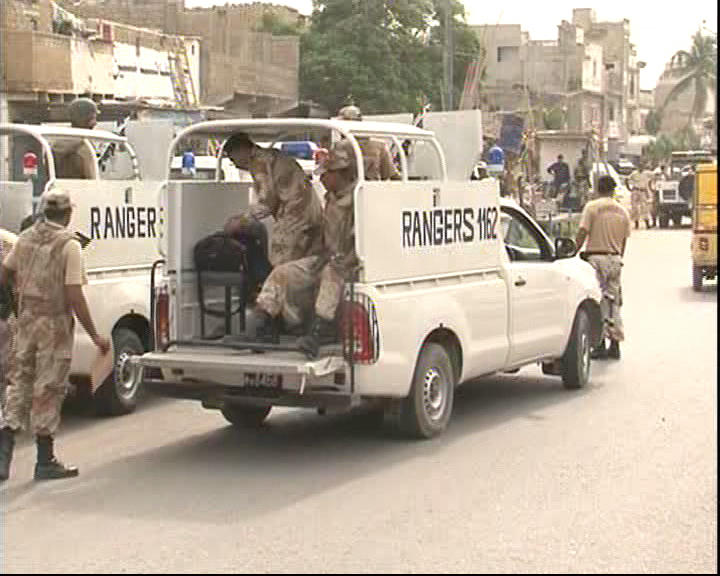 Karachi Ranger