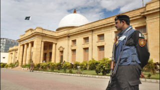 Karachi Supreem Courd