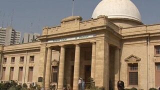 Karachi Supreme Court