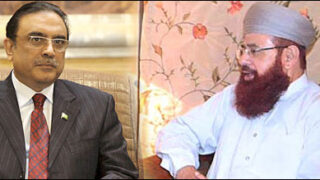 Kazmi-Zardari
