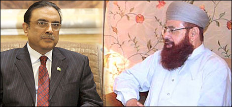 Kazmi-Zardari