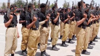 Khyber Pakhtunkhwa Police