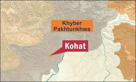 کوہاٹ : انتخابی امیدوار کے دفتر میں دھماکا 5  افراد جاں بحق،15 زخمی