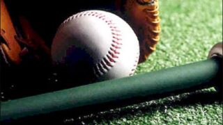 Lahore Base ball