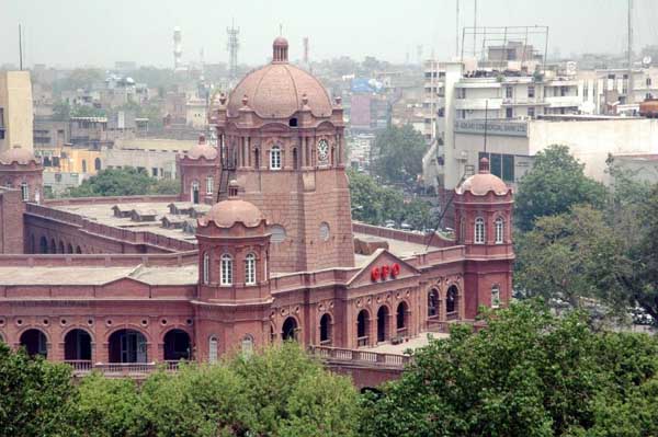 Lahore Court