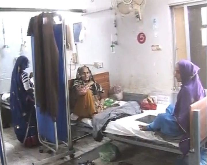 Lahore Measles