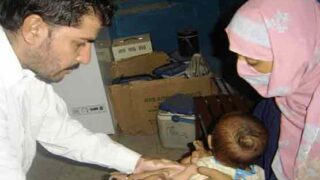 Lahore Measles