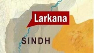 Larkana