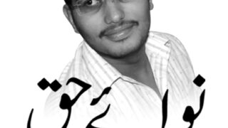 Farrukh Shahbaz Warraich