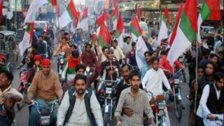MQM Rally