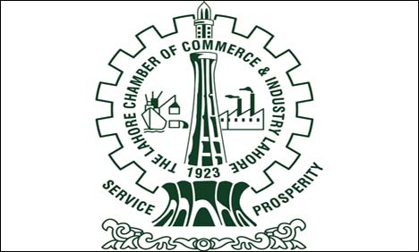 توانائی بحران کے حل کیلئے فوری مل بیٹھ کر اہم فیصلے کئے جائیں، صنعت کار