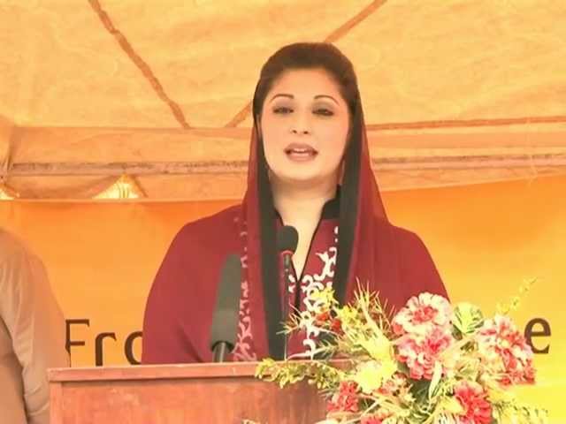 Maryam Nawaz
