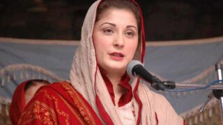 Maryam Nawaz
