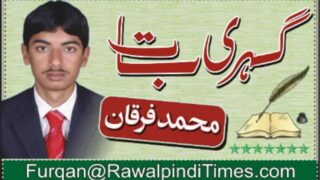 Muhmmad Furqan