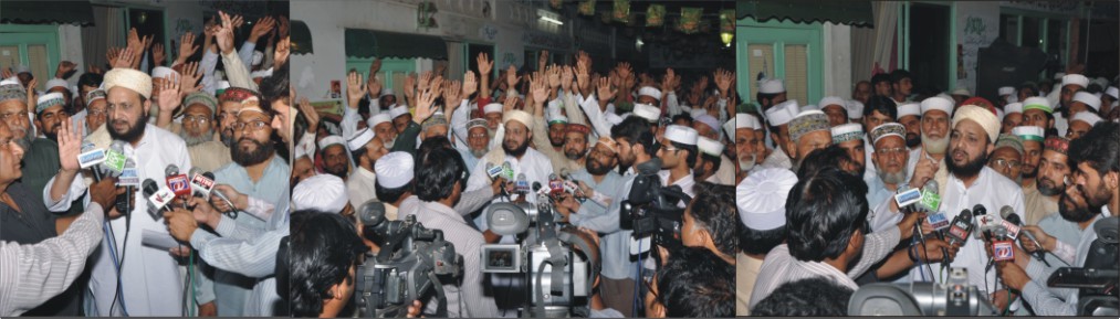 Musharaf Ahtajaj