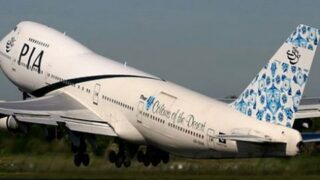 National Airline