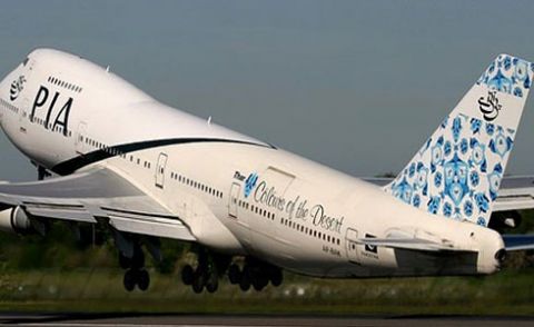 National Airline