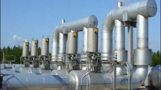 National Gas