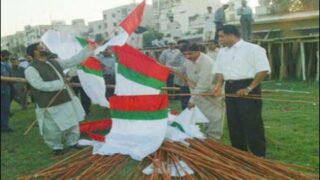 Nawab Shah