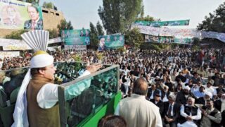 Nawaz Sharif Speech