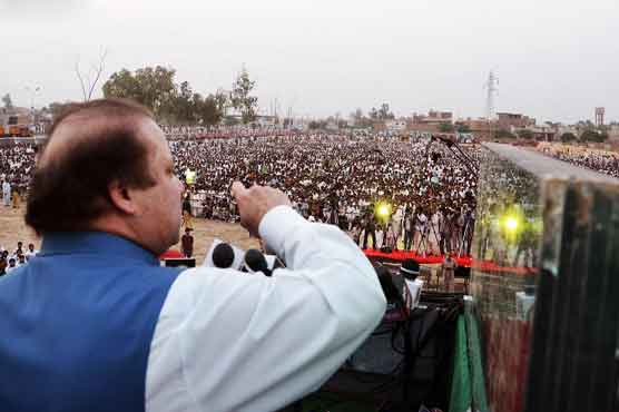Nawaz Sharif