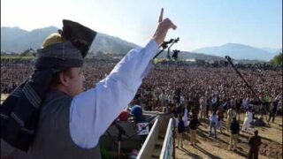 Nawaz Sharif