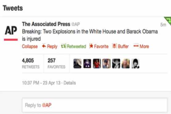 امریکا کی نیوز ایجنسی اے پی کا ٹویٹر اکانٹ ہیک کر لیا گیا