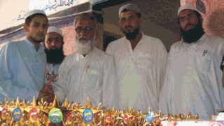 Al Hafiz IslamIia School