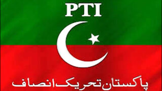 PTI