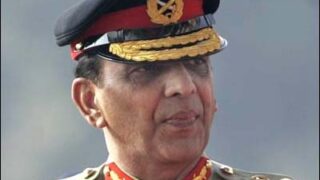 Pakistan Army Chief