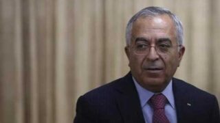 Palestine PM