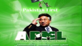 Pervez Musharraf